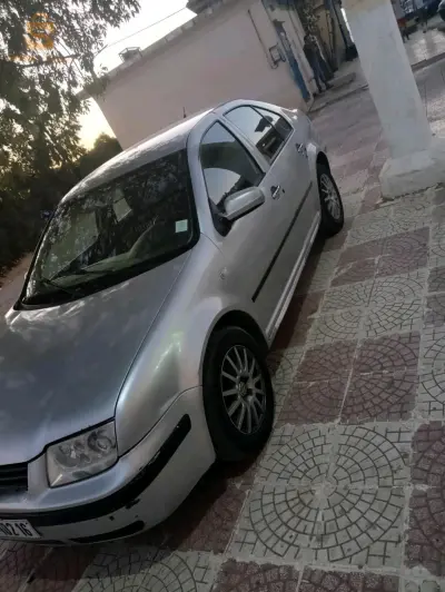 الدار بيضاء