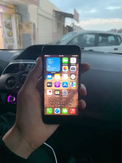 iPhone 7 koulch active