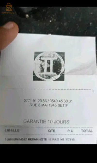 Redmi Note 12 pro 5G