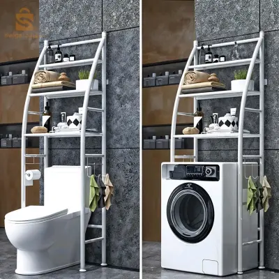 منظم حمام متعدد الرفوف بسعر ممتاااااز 💥