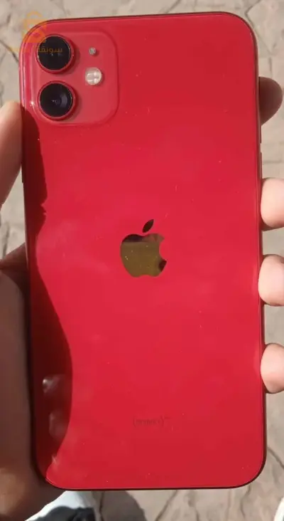 iPhone 11 À vendre
