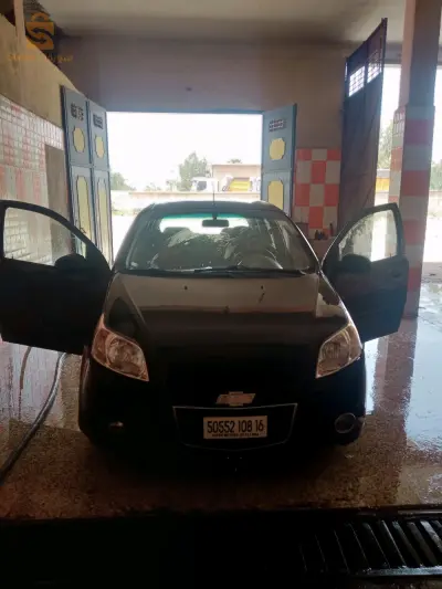 للتبادل