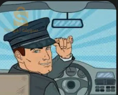 chauffeur démarcheur