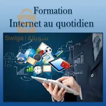 Internet au quotidien