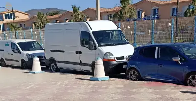 رقم الهاتف: 0667566649