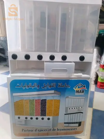 حاملة التوابل والبقوليات