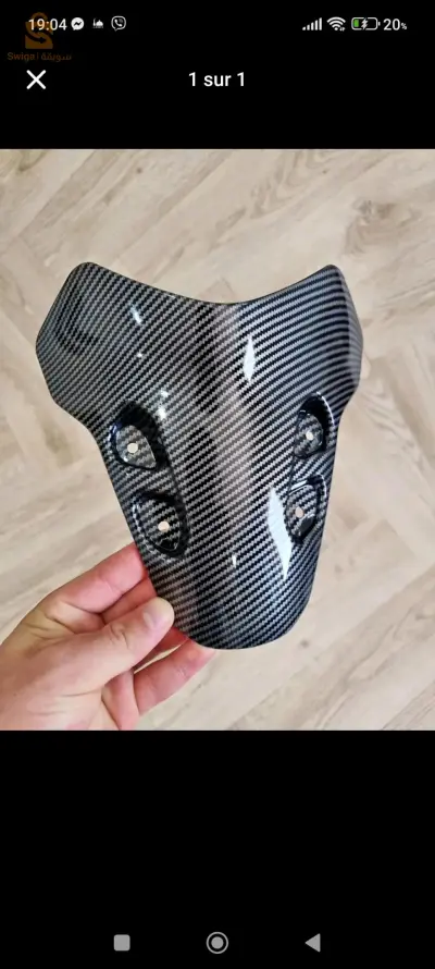 visière yamaha mt 07 carbone
