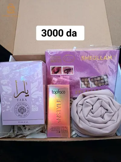 Boc cadeaux