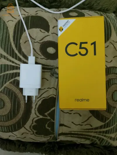 reylmi c51