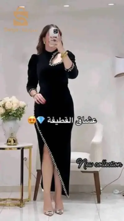 "Robe en velours"