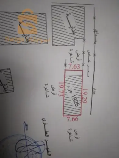 للبيع