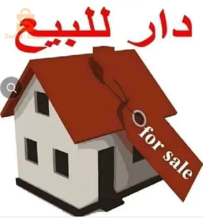 بلدية الحاجب