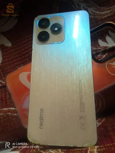 سطيف