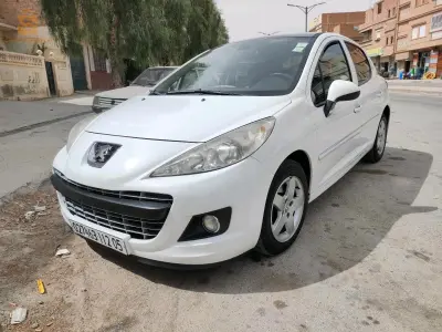 عين التوتة
