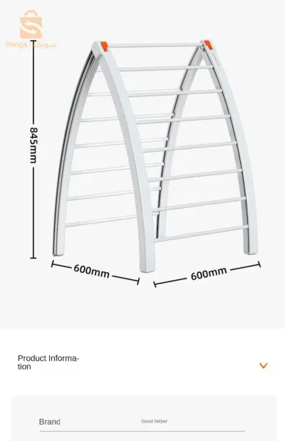 Slit storage