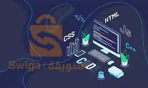 DEVELLOPEMENT WEB