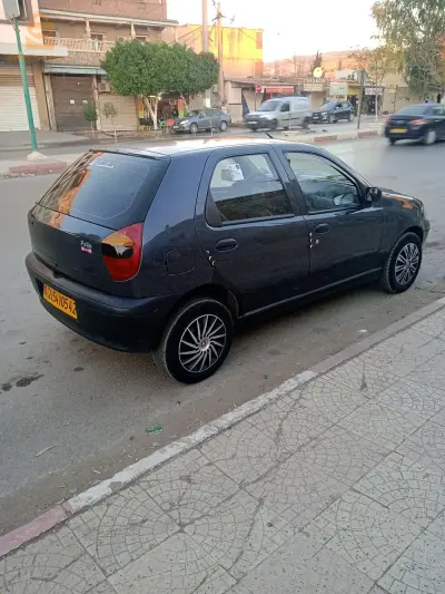 خميس مليانة
