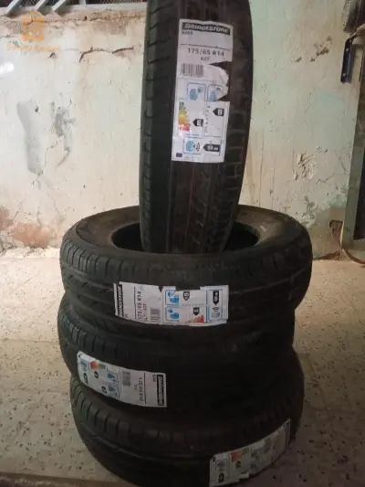 مشرية