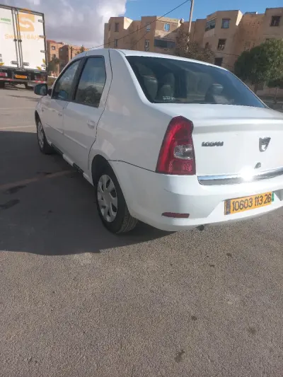للبيع