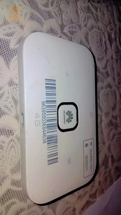 modem