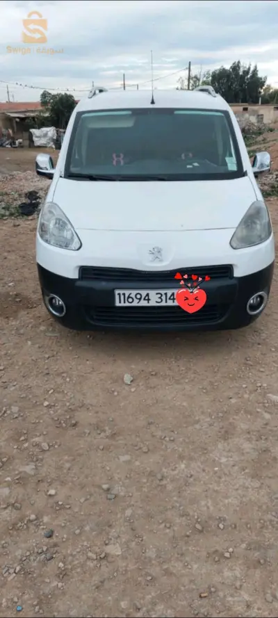 سطيف
