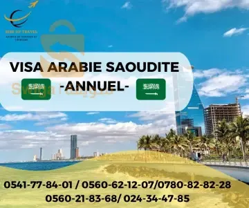 VISA ARABIE SAOUDITE ANNUEL
