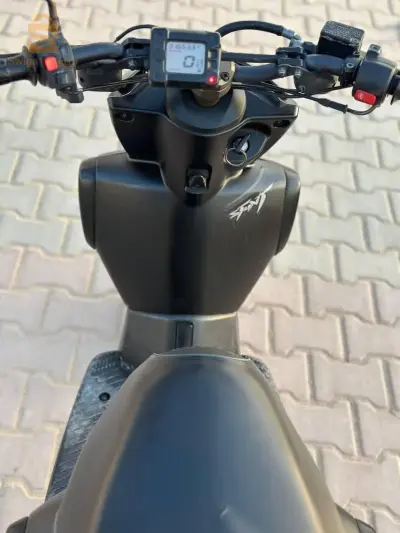 يماها
