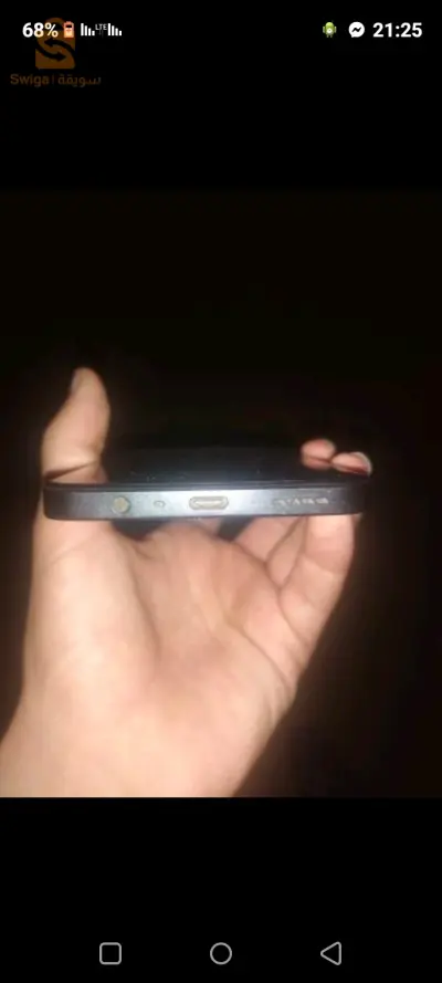 تيبازة