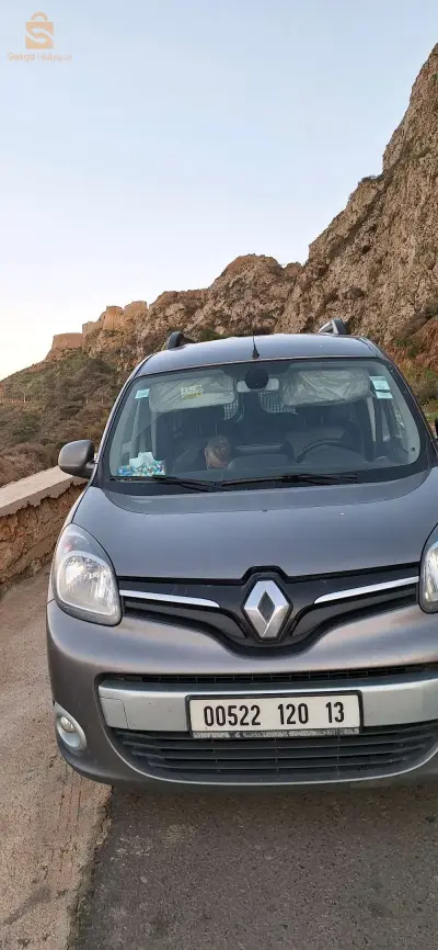 مشاء الله