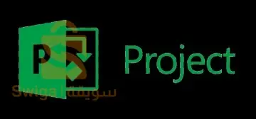 Formation MS PROJECT