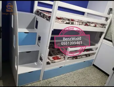 lit superposé