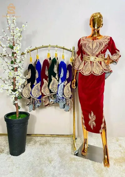 كراكو اماني
