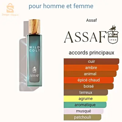 prix 10 ml:1200da