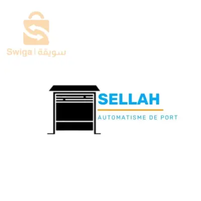 fabrication portail coulissant industriel
