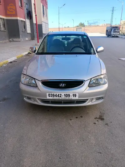 سيارة مشاء الله