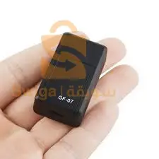 جهاز تعقب gps
