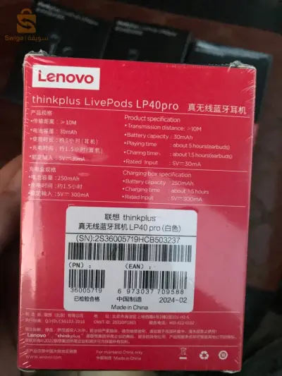 🔊كيتمان بلوتوث  لونوفو نوع lp40 pro