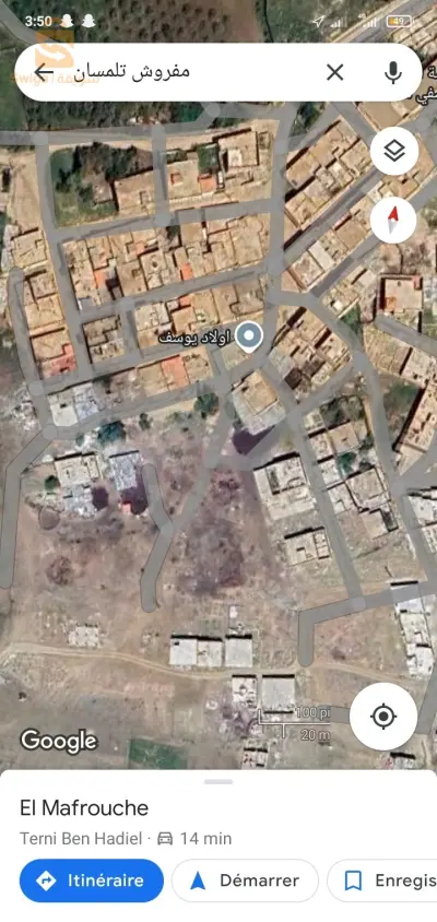 حب بودغن تلمسان
