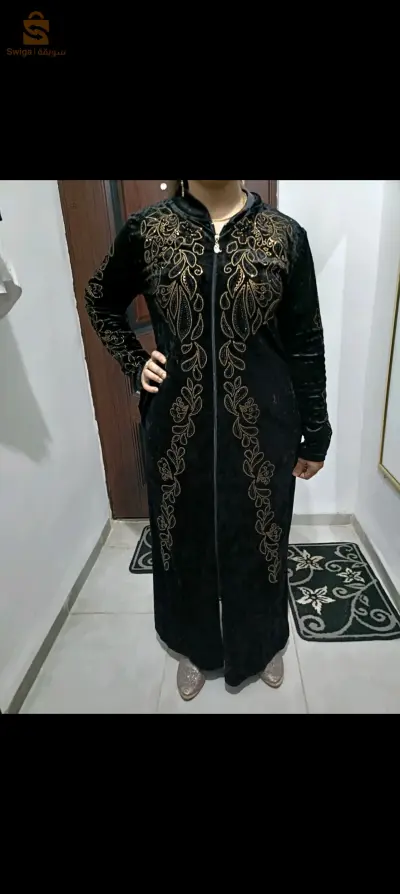 milaya chargé