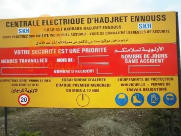 Panneaux Publicitaire Caisson lumineux