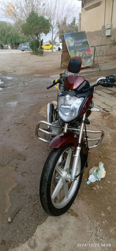 079844892