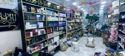 محل للبيع سلعة تعو او ديكور