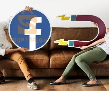 Sponsoring Facebook  Instagram Officiel Booster