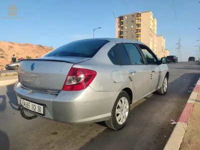 معسكر