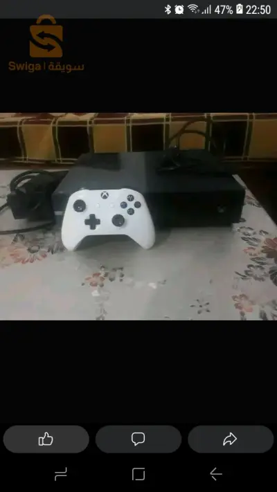 Xbox one