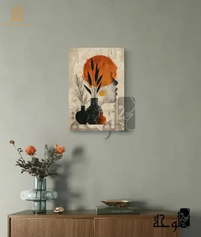 CADRE DÉCORATIFS