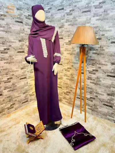 طقم صلاة