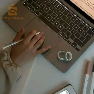 فرصة عمل للطلبة