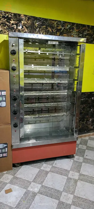 الخروب