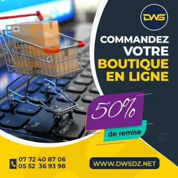 Boutique  Magasin en Ligne